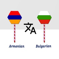 Armenian Bulgarian Translator