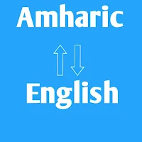 Amharic to English Translator