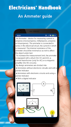 Electrician's Handbook Basic Screenshot 1