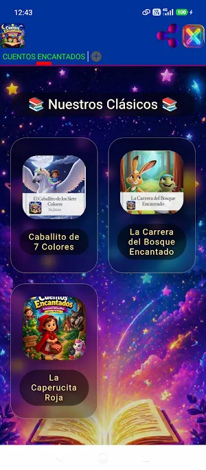 Cuentos Encantados: para Niños Screenshot 1