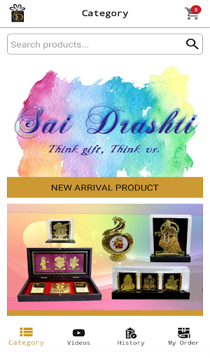 Saidrashti Enterprise Screenshot 1