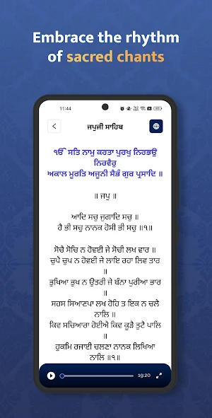Nitnem Ultimate Screenshot 1