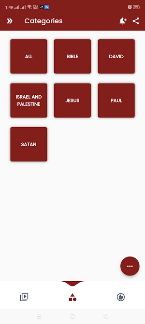 Bible Facts Screenshot 1