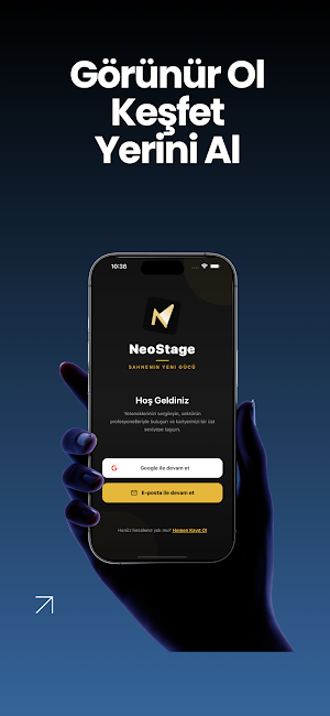 NeoStage Screenshot 0