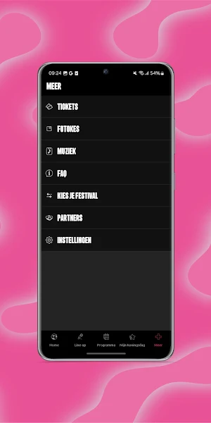 SMÈRRIG Screenshot 2