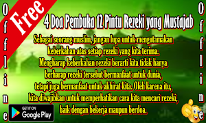 4 Doa Pembuka 12 Pintu Rezeki  Screenshot 1