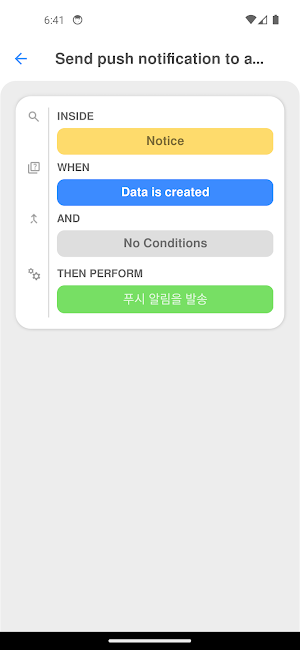 ohmyapp Eventflows! Screenshot 2