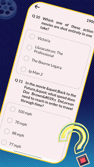 Entertainment Quiz Screenshot 3