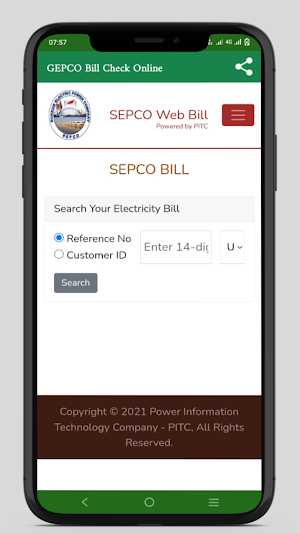 SEPCO online bill check Screenshot 1