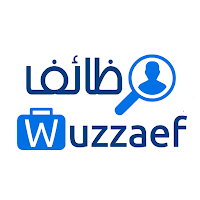 وظائف فرص عمل وسير ذاتية
