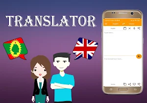 Oromo To English Translator Screenshot 0