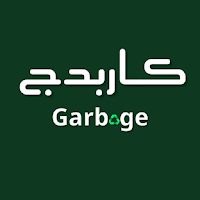 Garbage