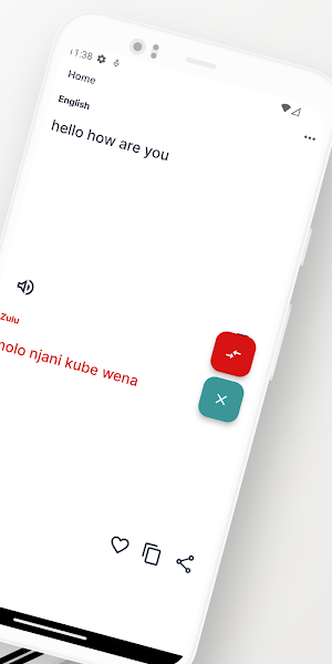 Zulu-English Translator Screenshot 1