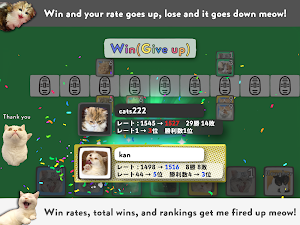 Cats Yakuza - Online card game Screenshot 2