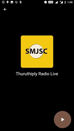 Marys Church Thuruthiply Screenshot 1