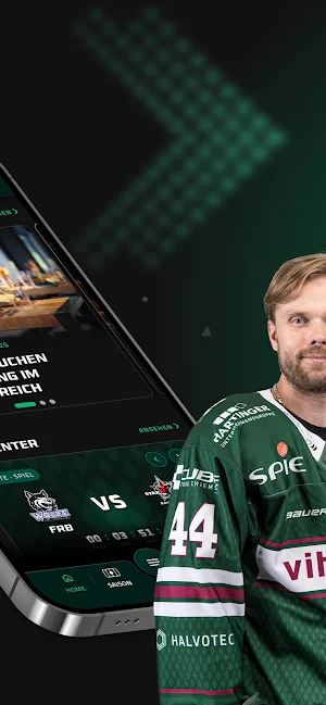 Starbulls Rosenheim Screenshot 1