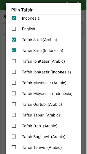 Tafsir Quran Screenshot 1