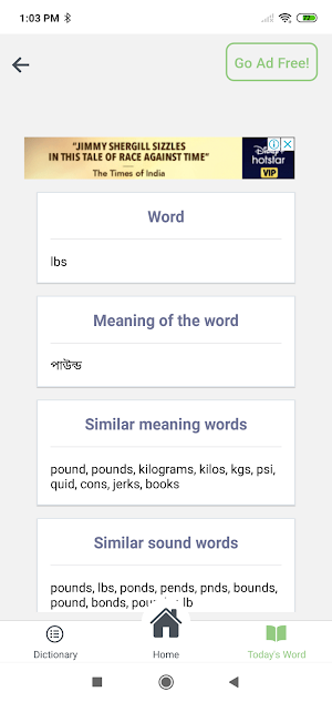 Bengali English Translator Screenshot 2