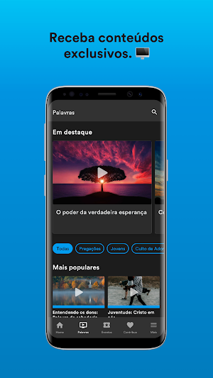 Quadrangular Céu Azul Patos Screenshot 1