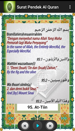 Surat Pendek Al Quran Dan Terjemahan Screenshot 3