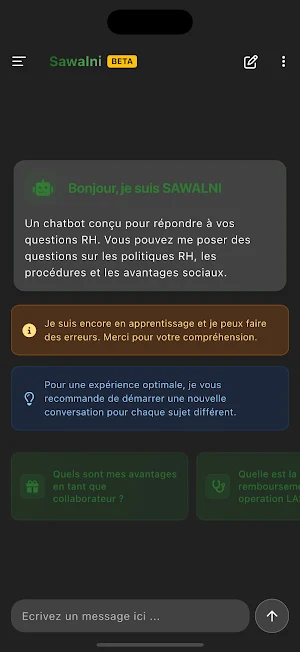 Sawalni Screenshot 0