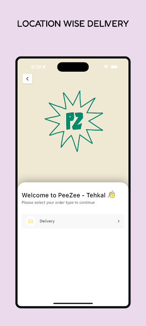 PeeZee Screenshot 0