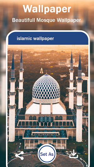 HD Islamic Wallpapers Offline Screenshot 2