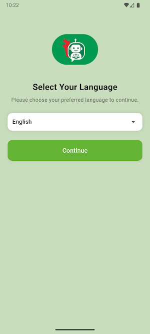 PPR Bangladesh Screenshot 1