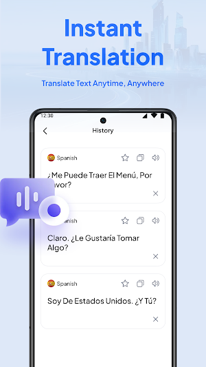 Yun Translator Pro Screenshot 1