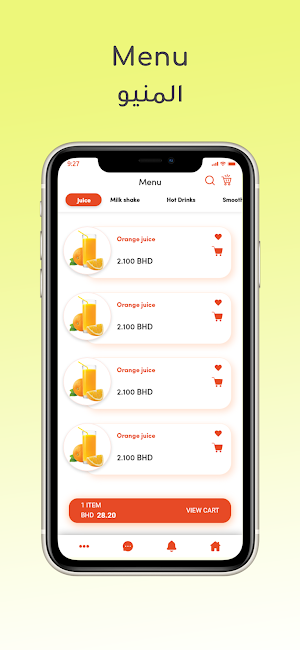 Magic Juice Screenshot 2