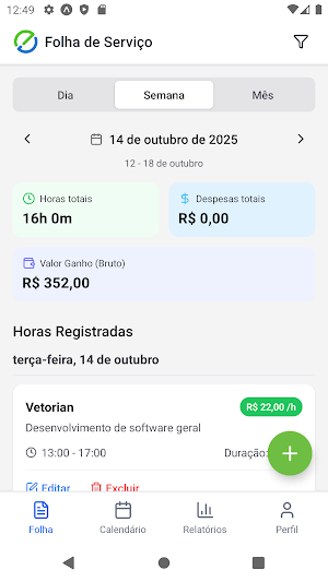 Engedoc Screenshot 2