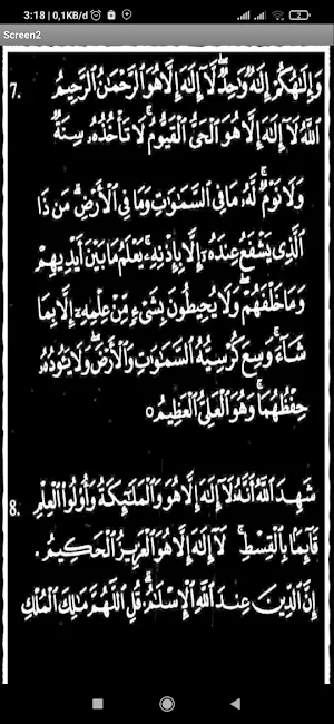 BACAAN DZIKIR DAN WIRID Screenshot 3