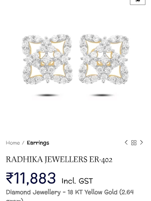 Radhika Jeweller Screenshot 3