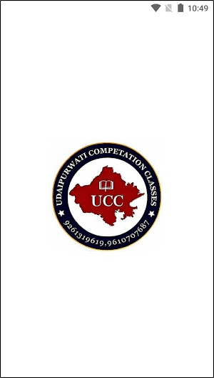 Ucc Education Group Screenshot 0