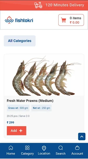 Fishtokri Screenshot 3