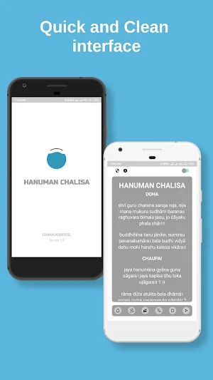 Hanuman Chalisa[English,Hindi, Screenshot 3
