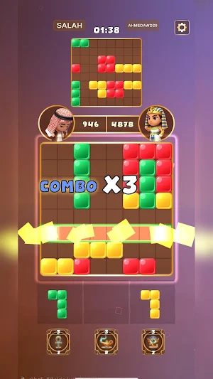 Block Battle Online Screenshot 1