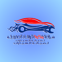 Z Wafa Employee