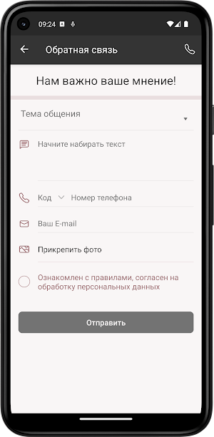 DAMER STUDIO Screenshot 3