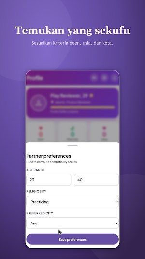 AKAD Screenshot 1