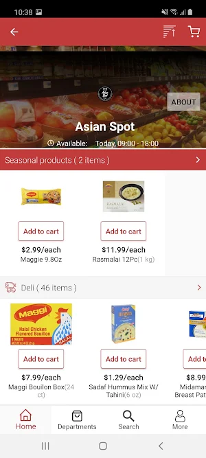 Asian Spot Screenshot 0