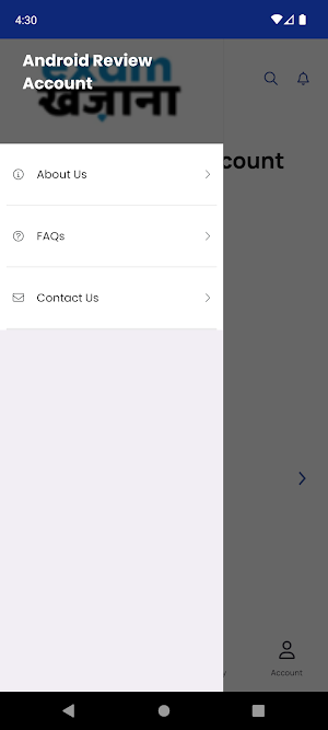 Exam Khazana Screenshot 3