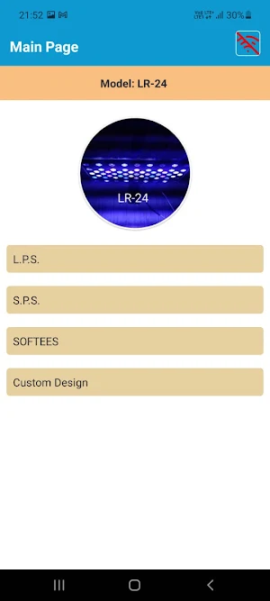 Sessile 24 Screenshot 0
