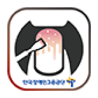 청각장애인 네일아트