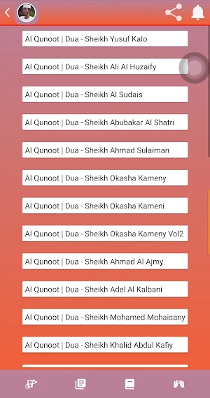 Afif Muhammad Tajj Quran Mp3 Screenshot 3