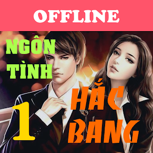 Truyện ngôn tình hắc bang offline 1 Screenshot 3