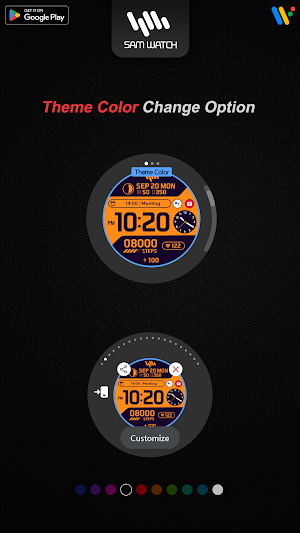 SamWatch Color A Screenshot 3