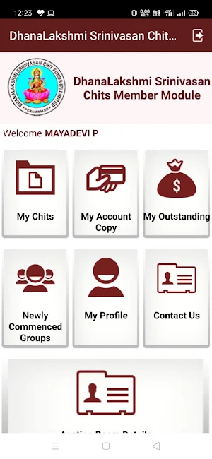 DhanaLakshmi Srinivasan Chits Member Module Screenshot 1