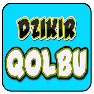 Dzikir Qolbu Pengobat Hati Screenshot 3