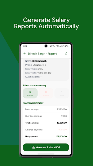 Hajri Register  Attendance App Screenshot 2